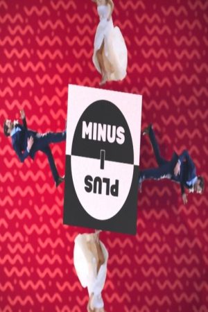 Minus and Plus (2021) poster