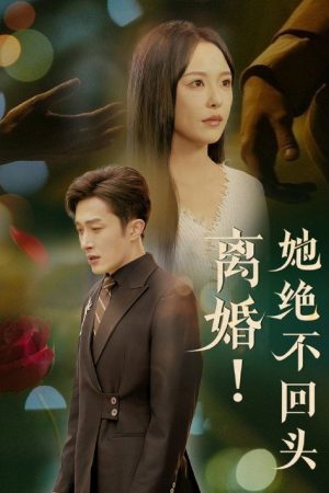 Goodbye, My Once and Forever (2025) poster