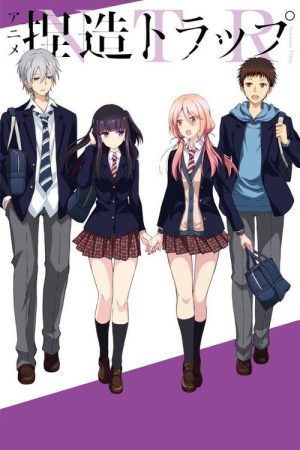 Netsuzou Trap -NTR- (2017) poster