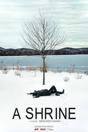 A Shrine (2024) poster