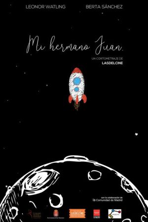 My Brother Juan (2019) poster