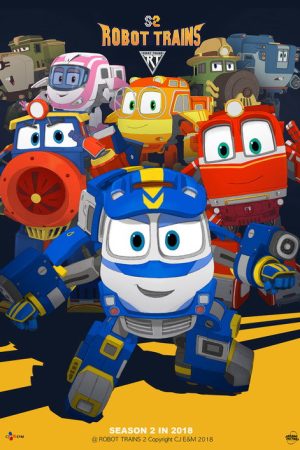 Robot Trains (2015) poster
