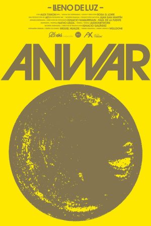 Anwar (2022) poster