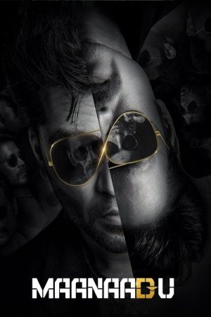 Maanaadu (2021) poster
