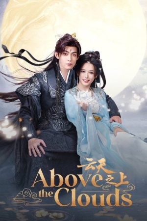 Above the Clouds (2025) poster