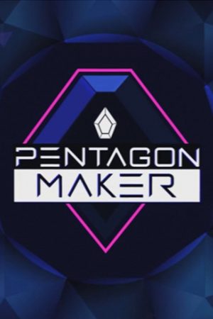 Pentagon Maker (2016) poster