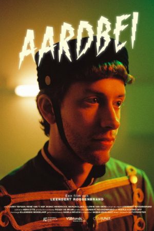 Aardbei (2020) poster