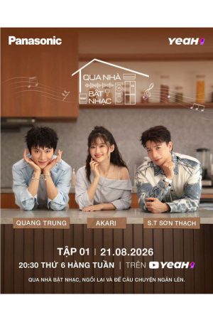 Qua Nhà Bật Nhạc (2026) poster