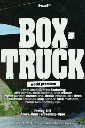 Box-Truck (2025) poster