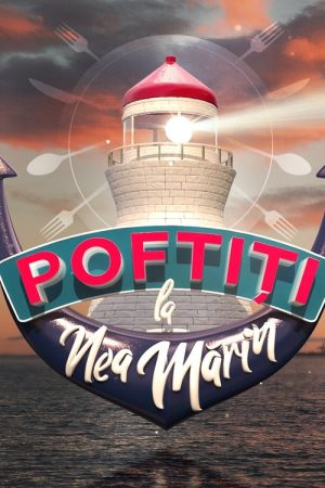 Poftiți la Nea Mărin (2018) poster