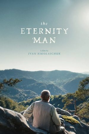 The Eternity Man (2026) poster