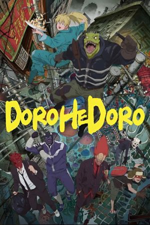 Dorohedoro (2020) poster