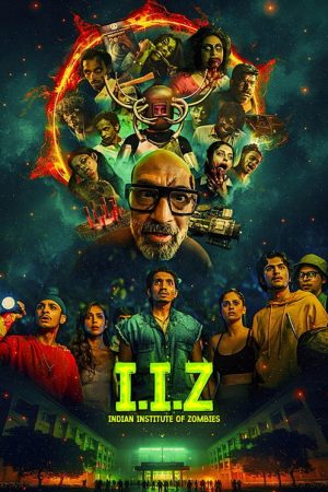 Indian Institute of Zombies (2026) poster