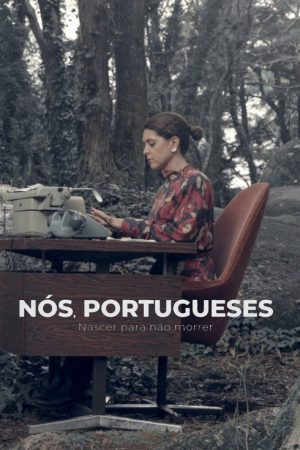 Nós, Portugueses (2020) poster