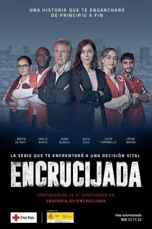 Encrucijada (2020) poster