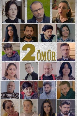 İki ömür (2016) poster