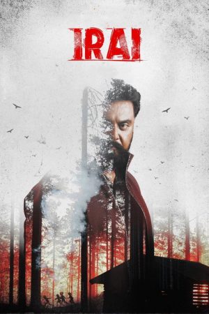 Irai (2022) poster