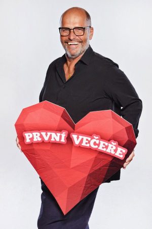 První večeře (2021) poster