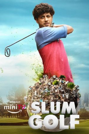 Slum Golf (2023) poster