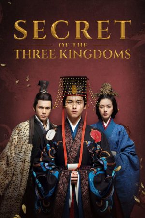 Secret of the Three Kingdoms (2018) poster