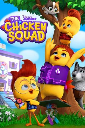 The Chicken Squad (2021) poster