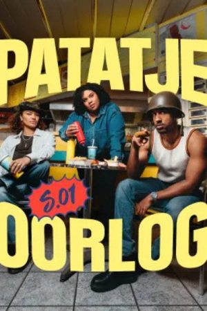 Patatje Oorlog (2026) poster