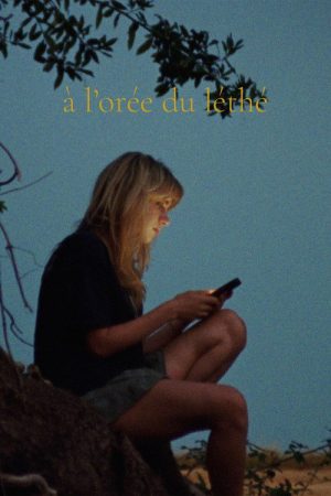 À l’orée du Léthé (2026) poster