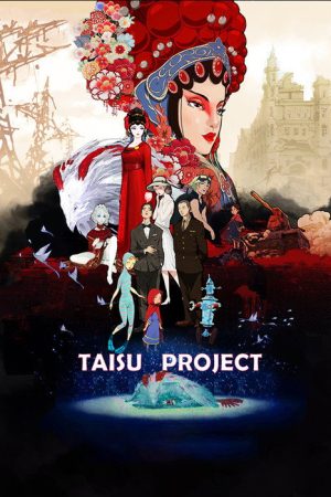 TAISU PROJECT (2024) poster