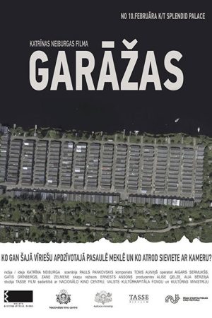 The Garages (2016) poster