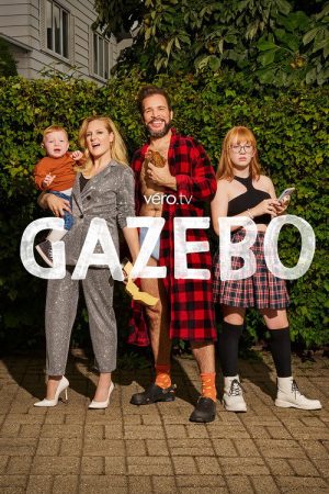 Gazebo (2021) poster