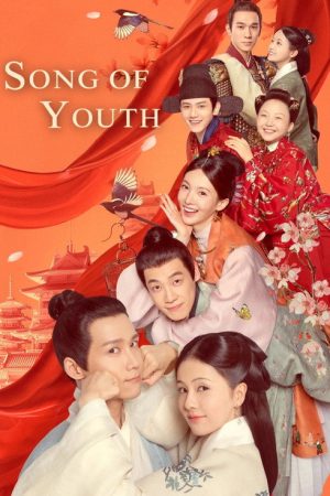 Song of Youth (2021) poster