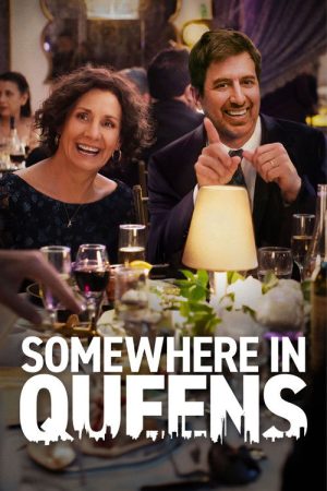 Somewhere in Queens (2023) poster