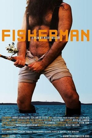 Fisherman (2021) poster