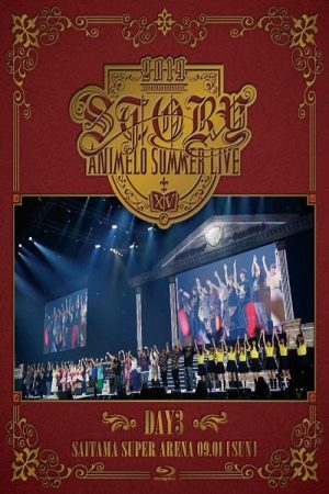 Animelo Summer Live 2019 -STORY- 9.1 (2019) poster