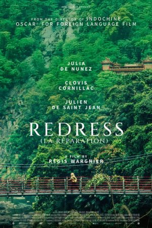 Redress (2025) poster