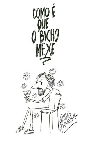 Como É Que o Bicho Mexe? (2020) poster