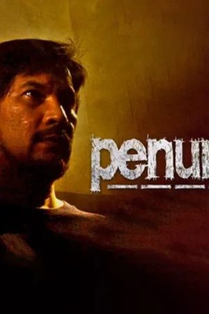 Penumpang (2022) poster