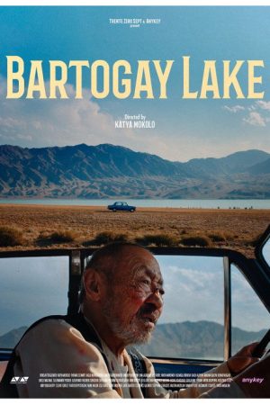 Bartogay Lake (2025) poster