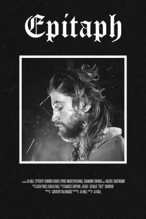 Epitaph (2021) poster