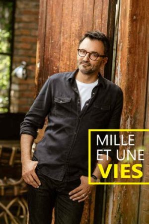 Mille et une vies (2016) poster