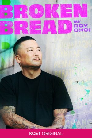 Broken Bread (2019) poster