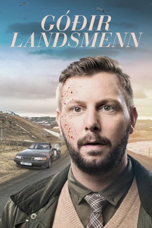 Good Citizens (2019) poster