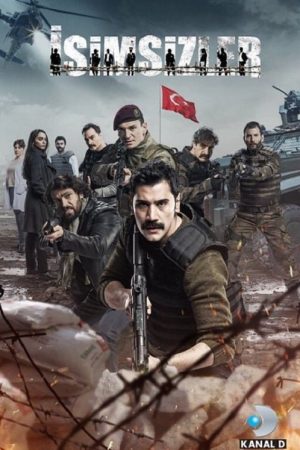 İsimsizler (2017) poster
