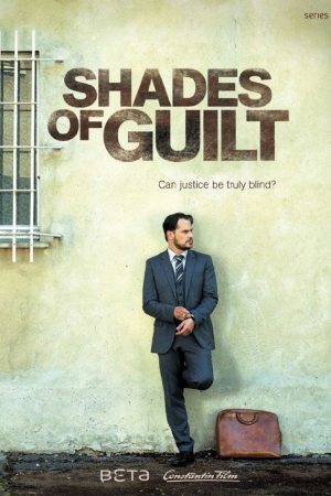 Shades of Guilt (2015) poster