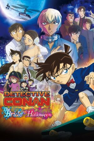 Detective Conan: The Bride of Halloween (2022) poster
