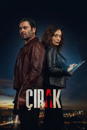 Cirak (2024) poster