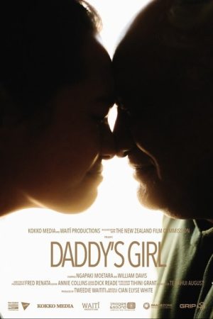 Daddy’s Girl (2020) poster