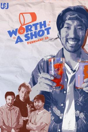 Worth a Shot (2022) poster