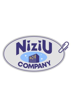 NiziU COMPANY (2023) poster