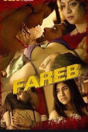 Fareb (2018) poster
